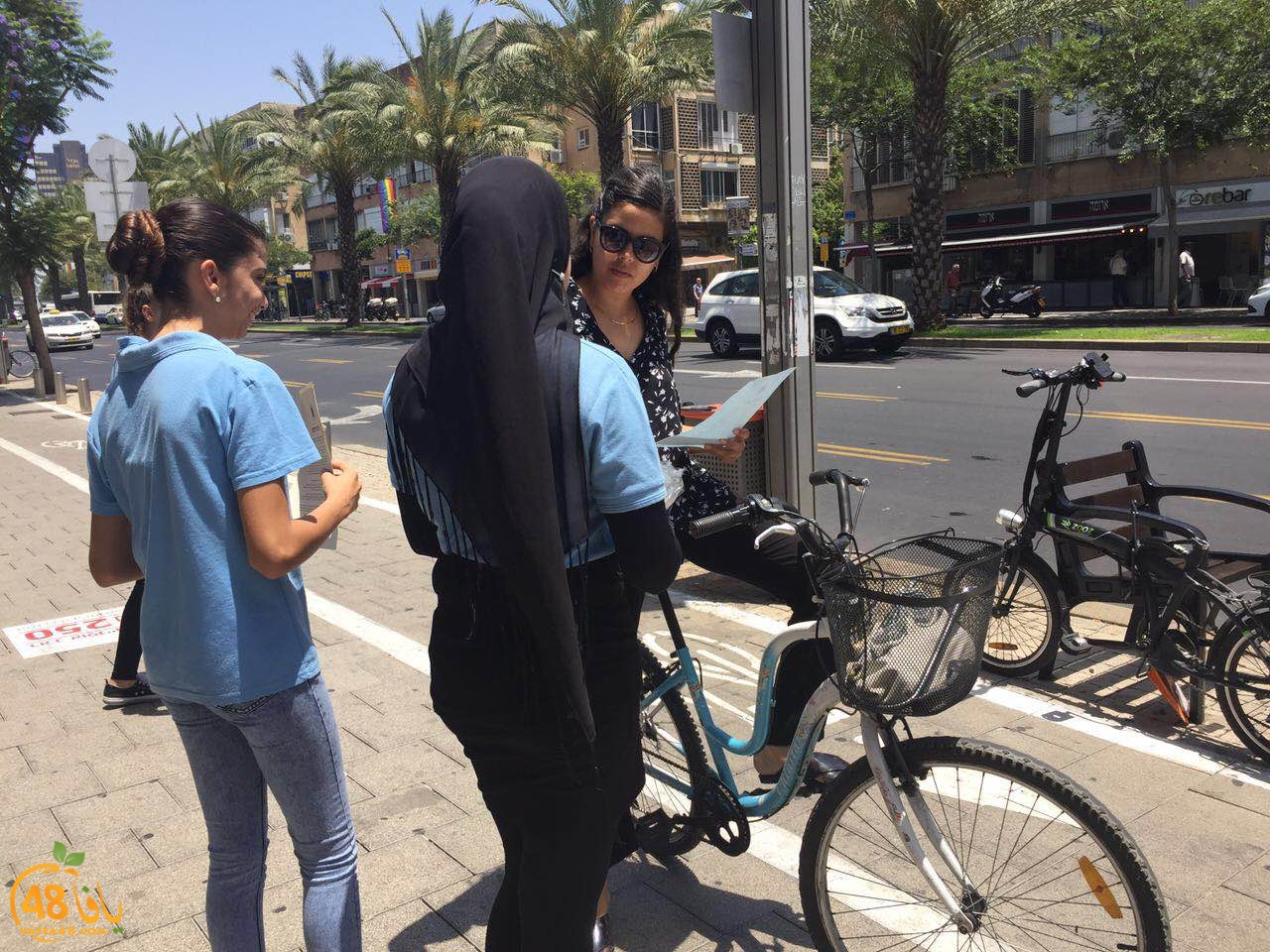 3onsriya ajaal (6).JPG